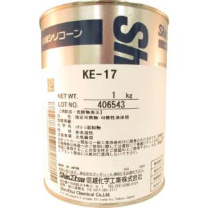 楽天市場】信越 シリコーン ke 17の通販 楽天市場】信越 シリコーン ke 17の通販