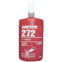 【ヘンケルジャパン Henkel】ロックタイト 272-250 ネジロック剤 272 250ml