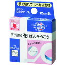 【ニチバン NICHIBAN】ニチバン シルクテープ 12mm×5m S125