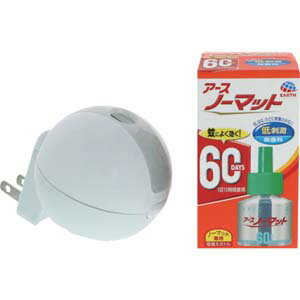 【アース製薬 EARTH】アース ノーマット60日セット コードレス 116314