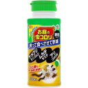 【アース製薬 EARTH】アース ガーデン ハイパーお庭の虫コロリ 300g 297211