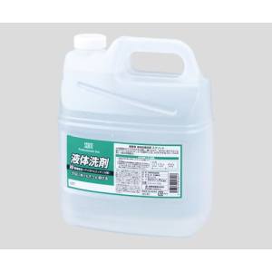 【アズワン AS ONE】アズワン 2-9168-01 液体洗剤 業務用 4L