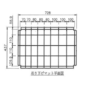 【アズワン AS ONE】アズワン 1-1612-11 スーパードライングシェルフ 交換用吊り下げ棚板 メッシュマット