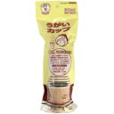 【サンナップ SUNNAP】サンナップ うがいカップ アースカラー 90mL 20個入り