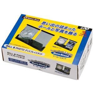 【ユニックス UNIX　】ユニックス メモリアルケース ヒーロースタンド BX7785