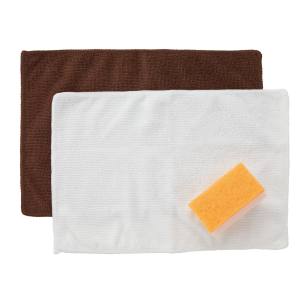 【ユニックス UNIX 】ユニックス スーパーお手入れ3点セット BX8248