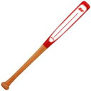 【ユニックス UNIX 】ユニックス トレーニングバット DO UP 900 g BT8481(4)