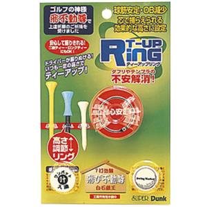 【ユニックス UNIX　】ユニックス ティーアップリング GE53112