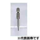 【東日製作所 トーニチ】トーニチ 60 ヘックスビット B-W3 3MM 東日製作所