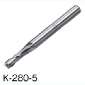 【ホーザン HOZAN】ホーザン K-280-5 エンドミル