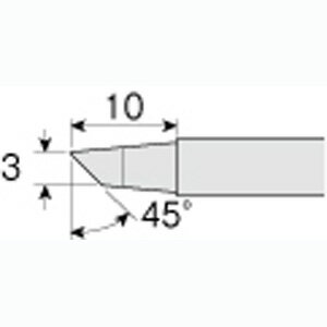 【ホーザン HOZAN】ホーザン HS-51BC03 ビット BC型