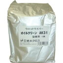 【橋本クロス】橋本クロス AK31 オイルクリーン詰替用 160×300mm 250枚入