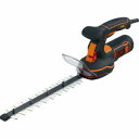【ブラックアンドデッカー BLACK&DECKER】ブラックアンドデッカー GSH1000-JP 2in1ヘッジ & 芝生バリカン
