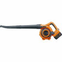 送料無料！！【ブラックアンドデッカー BLACK&DECKER】ブラックアンドデッカー GWC36N-JP 36Vブロワーバキューム メーカー直送 代引 北海道 沖縄 離島不可【smtb-u】