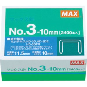 針肩幅×針足長さ(mm)：11.5(内径)×10(外径)適合機種：HD−3DE1連接着本数：50本製造国:日本トラスコ発注コード:423-7676