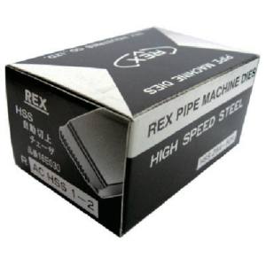REX ACHSS25A-50A 自動切上チェザー レッキス工業
