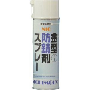 ダイゾー 4004230 NIC金型防錆剤スプレー クリアー 480ml