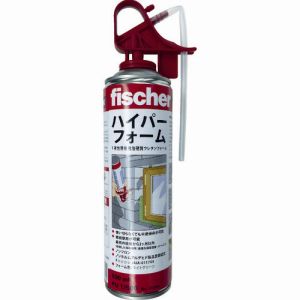 【フィッシャー fischer】フィッシャー 33394 発泡ウレタンハイパーフォーム PU1/500 B2ライトグリーン