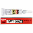 【アルテコ ALTECO】アルテコ GEL-20G 業務用 瞬間接着剤 ジェル 20g ゼリー状 ALTECO
