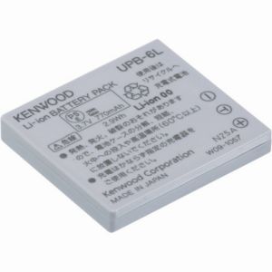 【JVCケンウッド JVCKENWOOD】JVCケンウッド UPB-6L リチウムイオンバッテリーパック 【JVCケンウッド JVCKENWOOD】JVCケンウッド UPB-6L リチウムイオンバッテリーパック