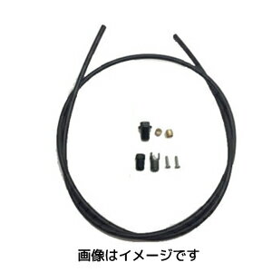 【シマノ SHIMANO】シマノ ISMBH90JKSSL170 SM-BH90-JK-SSR ディスクブレーキホース 1700mm ブラック SHIMANO