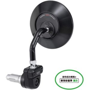 【タナックス TANAX】タナックス ANC-104 バレンネオミラーC 左右共通 ブラック
