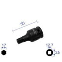 【長堀工業 ナック】ナック 417C ヘキサゴンレンチソケット ショートタイプ 差込角12.7x対辺17mm(4)