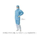 【東洋リントフリー】TriApex クリーンウェアフード一体ツナギ服 男女兼用 ブルー S 東洋リントフリー(4)