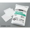 【テックスワイプ Texwipe】テックスワイプ アルファワイパー 4×4インチ 1袋 150枚/袋×2袋(4)