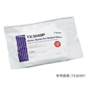 【テックスワイプ Texwipe】テックスワイプ 滅菌済みプリウェットワイパー Sterile Vertex R 230×230mm IPA