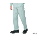 【自重堂】自重堂 ツータックカーゴパンツ アースグリーン