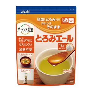 【アサヒグループ食品 Asahi】アサヒ バランス献立 とろみエール 1kg