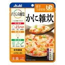 かにの旨味を利かせ、白菜にんじん青ねぎとかき卵で仕上げました。にんべん「白だし」使用 【広告文責】ハーマンズ株式会社03-3526-5222【製造販売元】アサヒグループ食品株式会社【生産国】日本【商品区分】一般食品