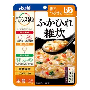 【アサヒグループ食品 Asahi】アサヒ バランス献立 ふかひれ雑炊 100g 【アサヒグループ食品 Asahi】アサヒ バランス献立 ふかひれ雑炊 100g