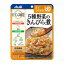 【アサヒグループ食品 Asahi】アサヒ バランス献立 5種野菜のきんぴら煮 100g