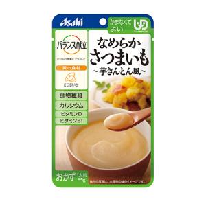 【アサヒグループ食品 Asahi】アサヒ