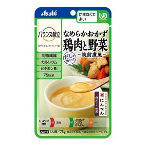 【アサヒグループ食品