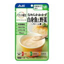 【アサヒグループ食品 Asahi】アサヒ バランス献立 なめらかおかず 白身魚と野菜 クリーム煮 75g