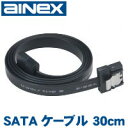 【アイネックス AINEX】アイネックス AK-CBSA05-30BK 超フラットSATAケーブル 30cm AINEX(2)