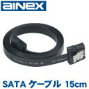 【アイネックス AINEX】アイネックス AK-CBSA05-15BK 超フラットSATAケーブル 15cm AINEX(2)