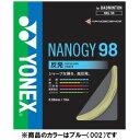 【ヨネックス YONEX】ヨネックス ナノジー98 0.66mm ブルー NBG98 002 YONEX