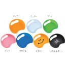 【ギヨデザインズ guyotdesigns】ギヨデザインズ スプラッシュガード マンゴー GD340008MA