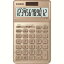 【カシオ CASIO】カシオ JF-S200-GD-N スタイリッシュ電卓 ジャストタイプ12桁