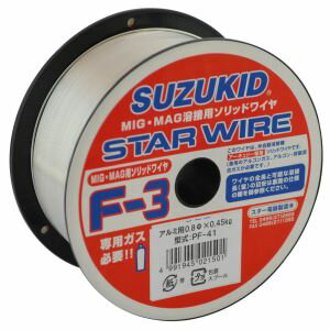【スター電器製造 スズキッド SUZUKID】SUZUKID PF-41 ソリッドアルミ0.8φ×0.45kg スター電器 スズキッド