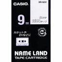 【カシオ CASIO】カシオ XR-9AX ネームランド用透明テープに白文字9mm(2)