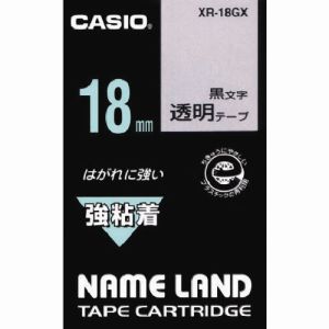 【カシオ CASIO】カシオ XR-18GX ネームランド用強粘着テープ18mm 【カシオ CASIO】カシオ XR-18GX ネームランド用強粘着テープ18mm