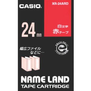 【カシオ CASIO】カシオ XR-24ARD ネームランド用赤テープに白文字24mm 【カシオ CASIO】カシオ XR-24ARD ネームランド用赤テープに白文字24mm