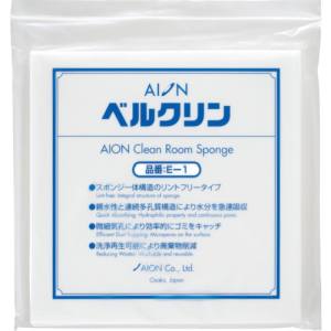 AION E-1 ベルクリン 10枚 袋 アイオン