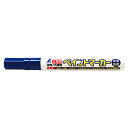 【シンワ測定 SHINWA】シンワ測定 78515 工事用 ペイントマーカー 中字 丸芯 青