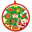 クリスマスパーティーにぴったりのゲーム!商品サイズ(単位mm)的:φ222×5mmセット内容的×1、ボール(マジックテープ式)×2、ダーツ矢(マジックテープ式)×2重量(g)37g材質PA、スポンジ包装サイズ217x217x31mm生産国中国